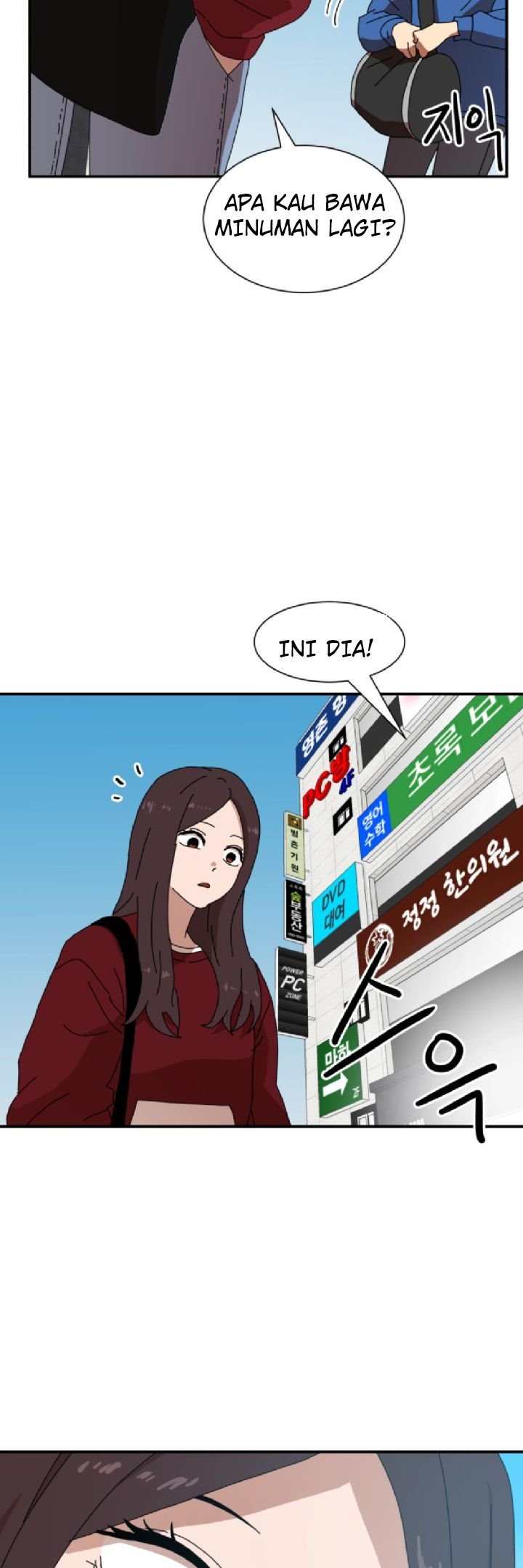 Read Double Click ID Manga Online