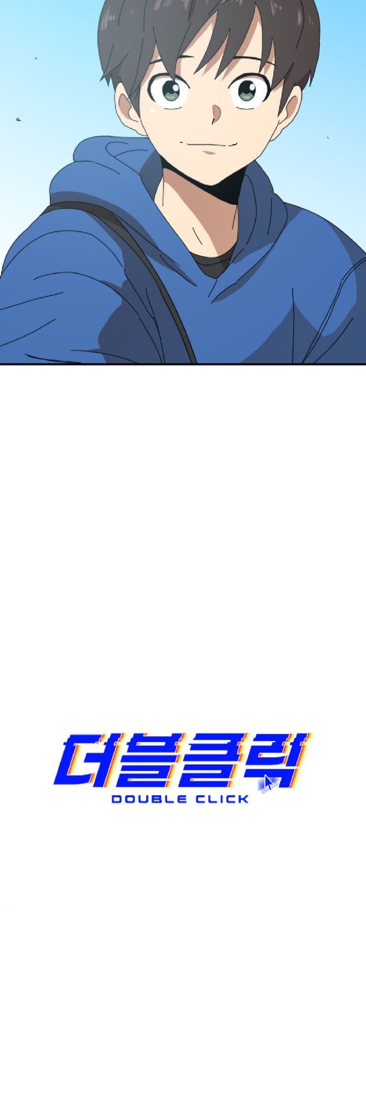 Read Double Click ID Manga Online