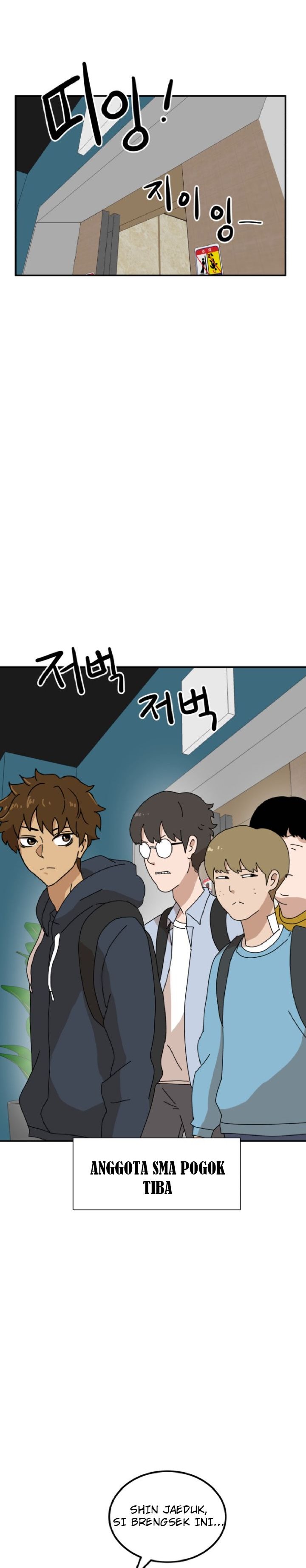 Read Double Click ID Manga Online