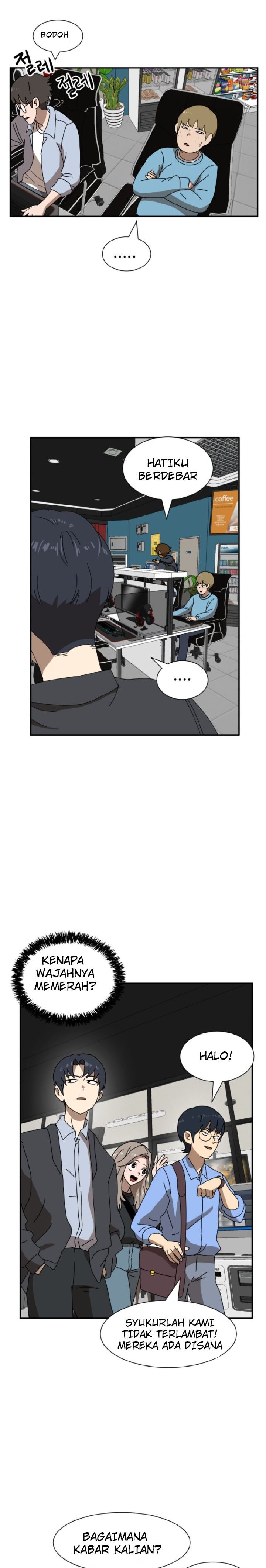 Read Double Click ID Manga Online