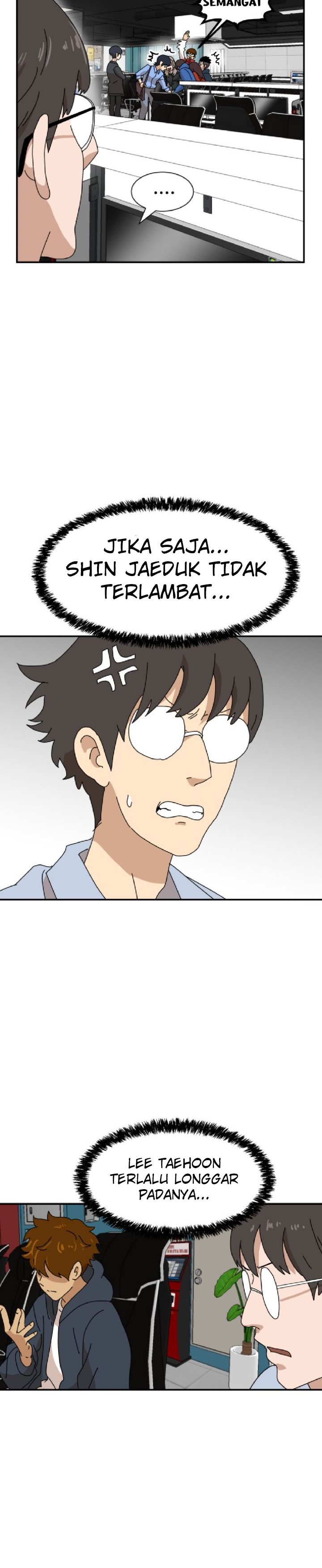 Read Double Click ID Manga Online