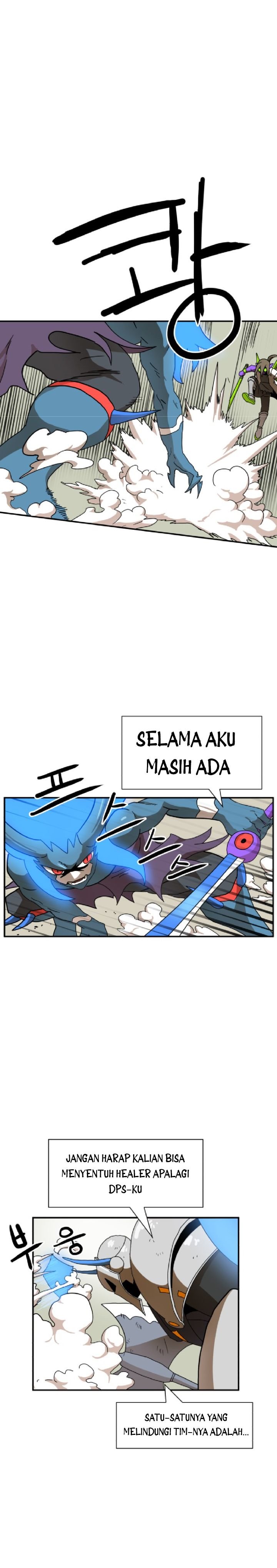 Read Double Click ID Manga Online