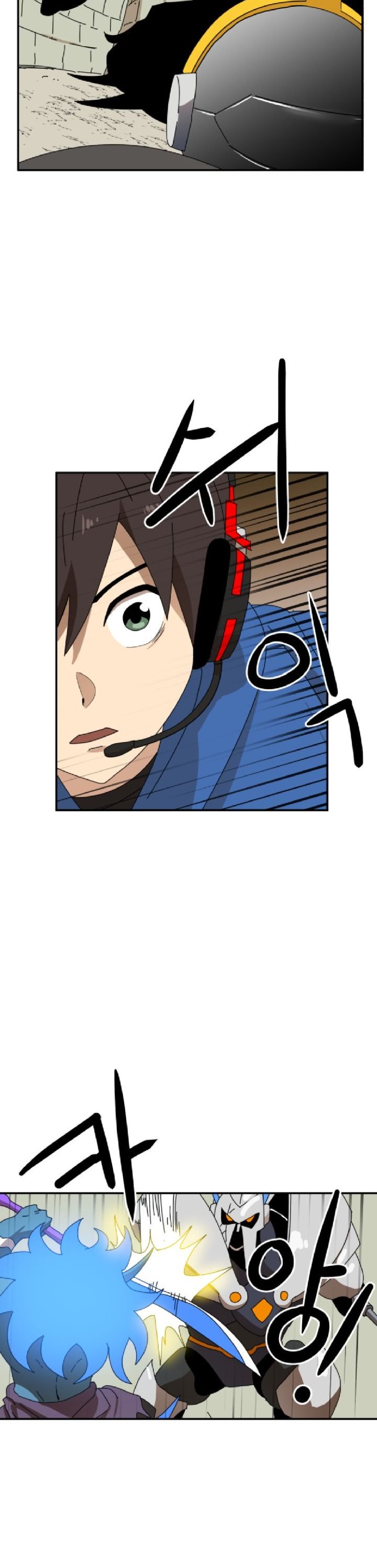 Read Double Click ID Manga Online