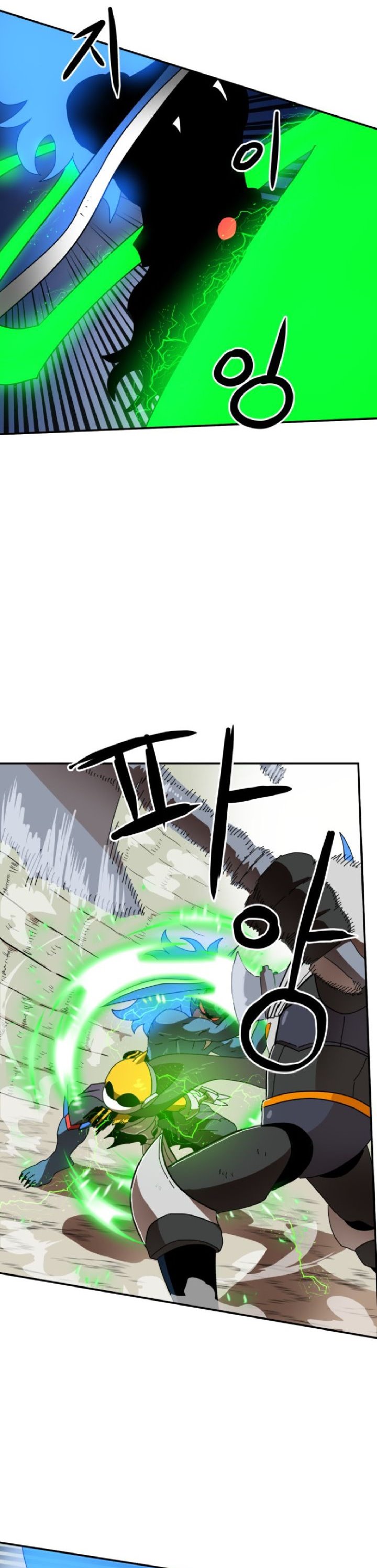 Read Double Click ID Manga Online