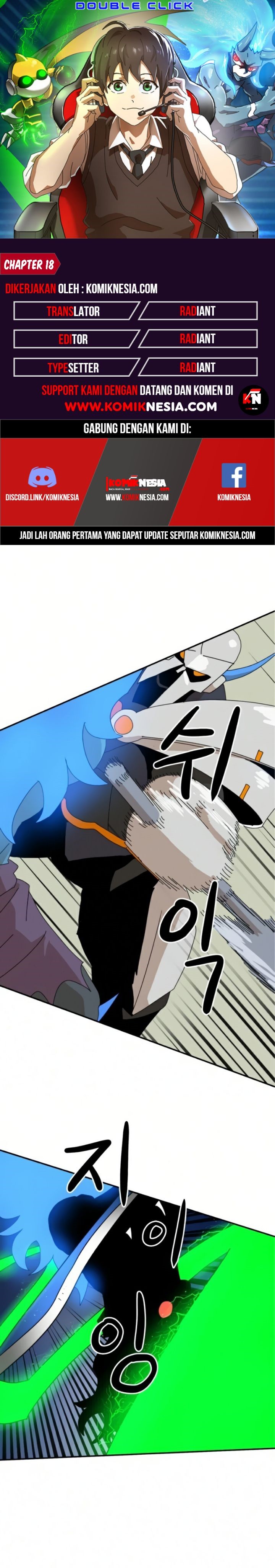 Read Double Click ID Manga Online