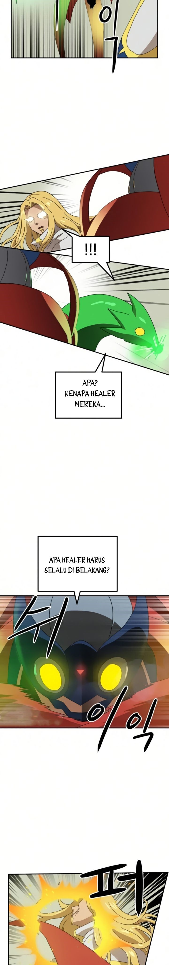 Read Double Click ID Manga Online