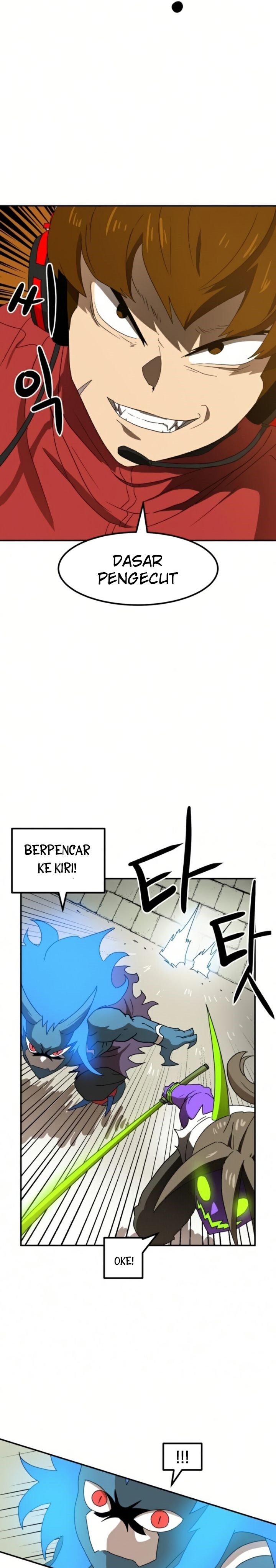 Read Double Click ID Manga Online