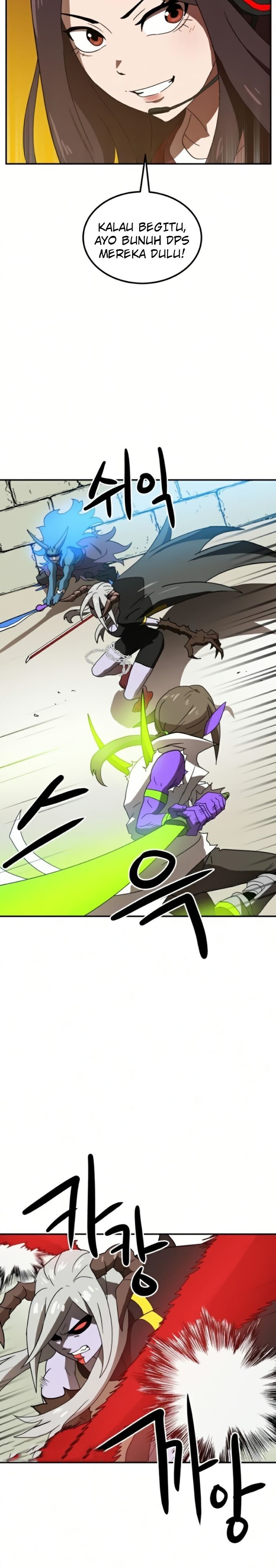 Read Double Click ID Manga Online