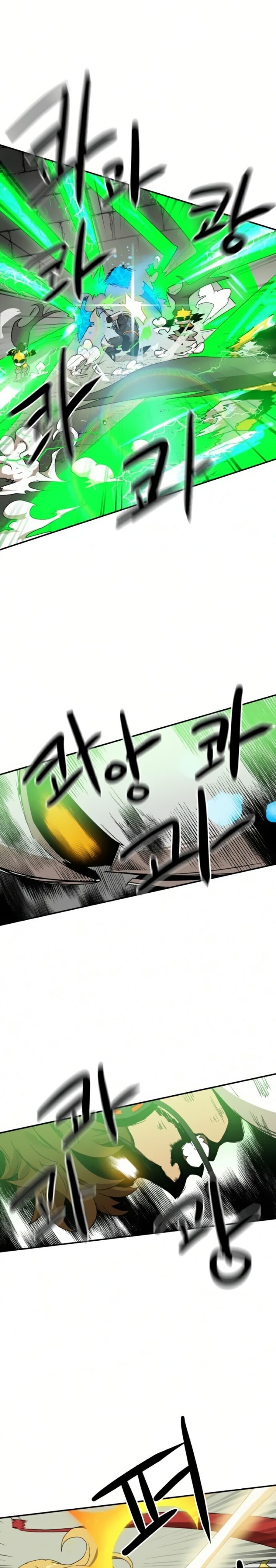 Read Double Click ID Manga Online