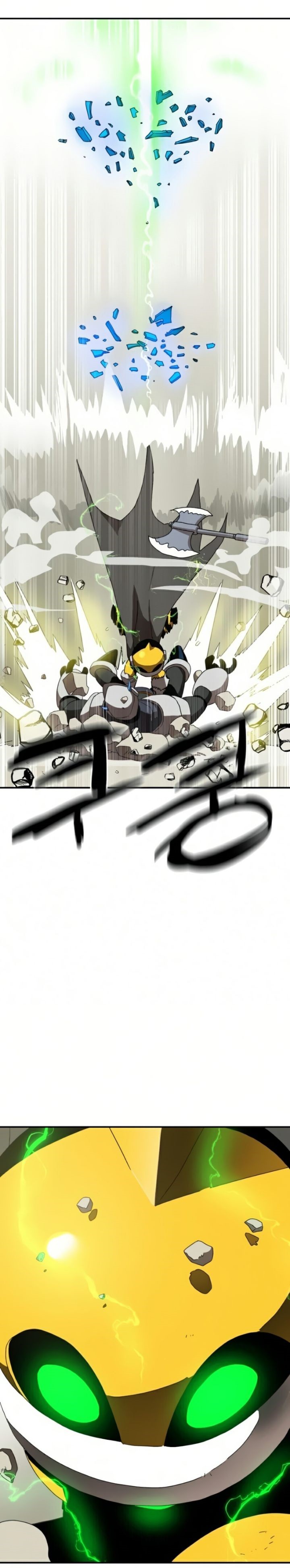 Read Double Click ID Manga Online