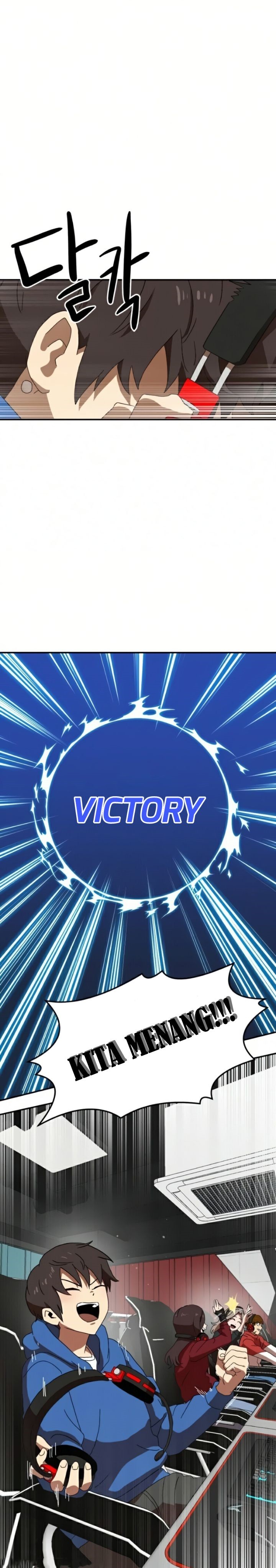 Read Double Click ID Manga Online