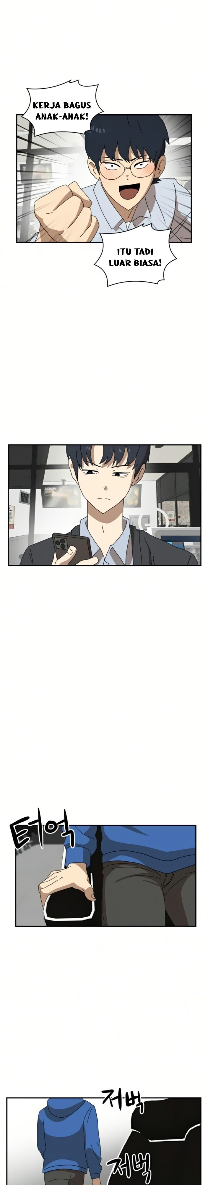 Read Double Click ID Manga Online