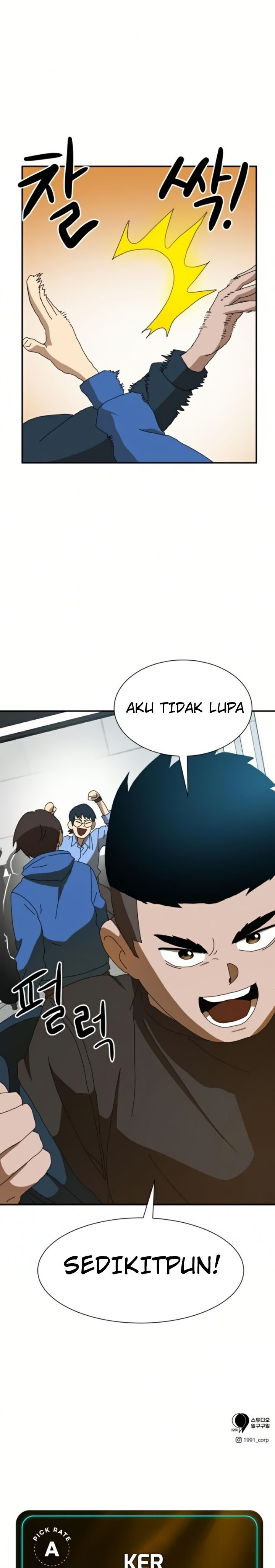 Read Double Click ID Manga Online