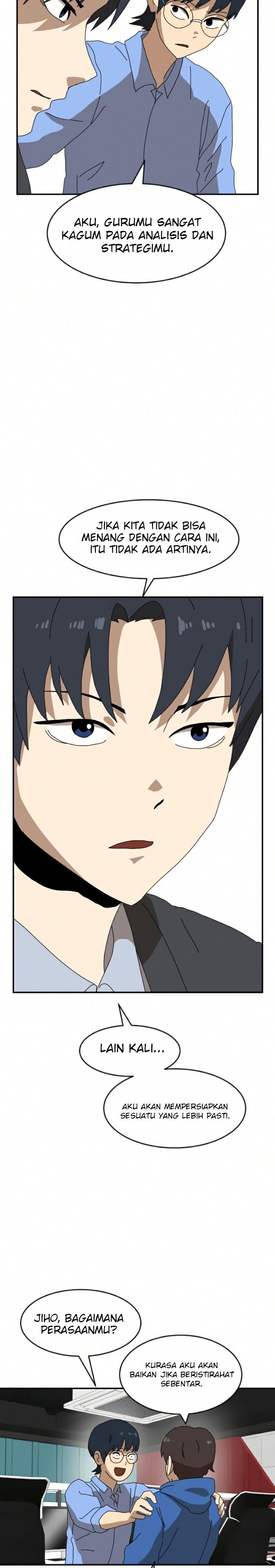 Read Double Click ID Manga Online