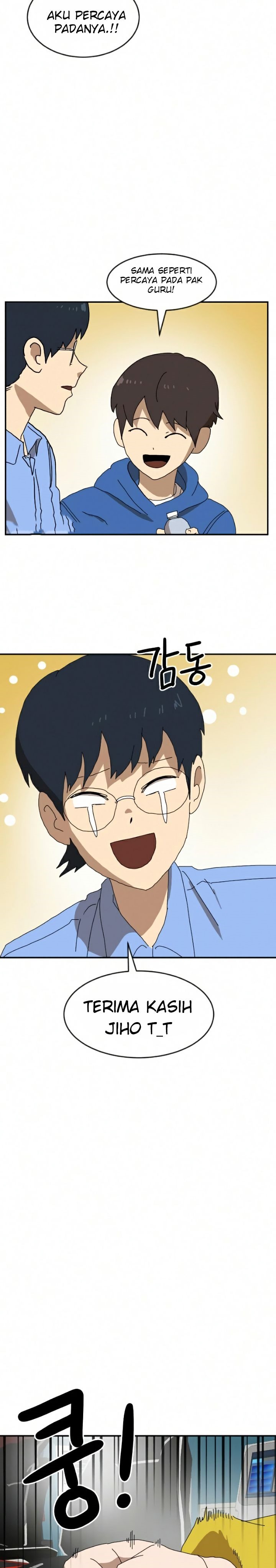 Read Double Click ID Manga Online