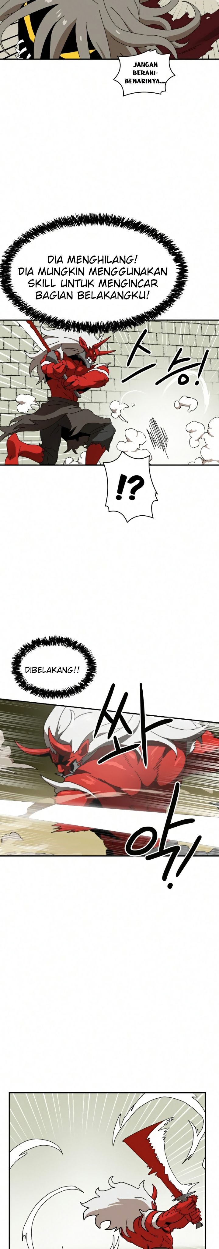 Read Double Click ID Manga Online