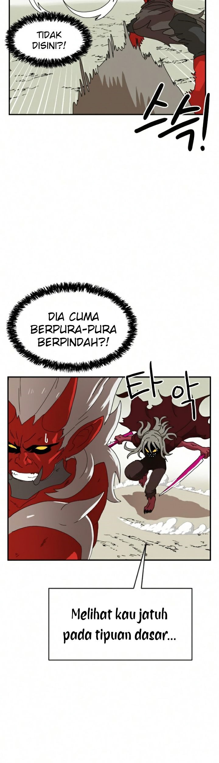 Read Double Click ID Manga Online