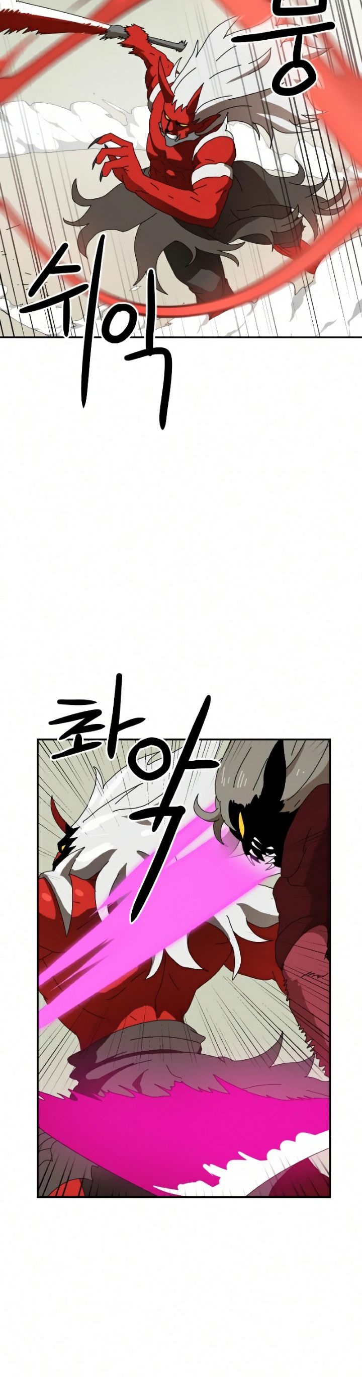 Read Double Click ID Manga Online