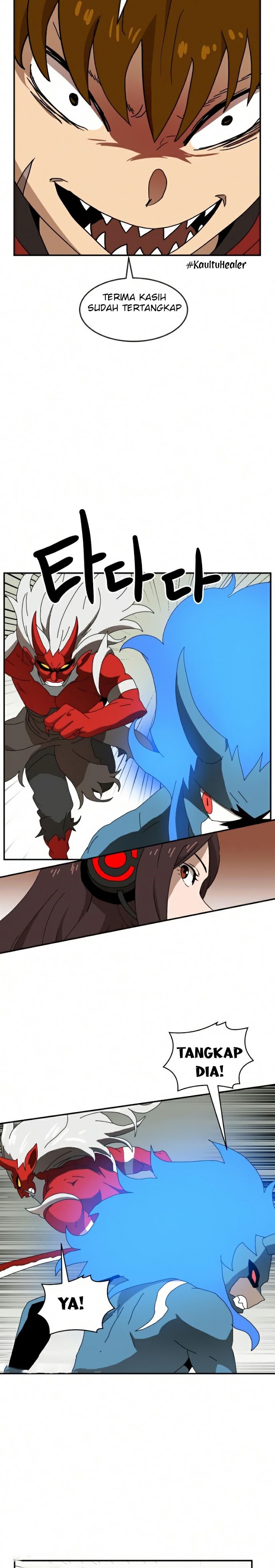 Read Double Click ID Manga Online