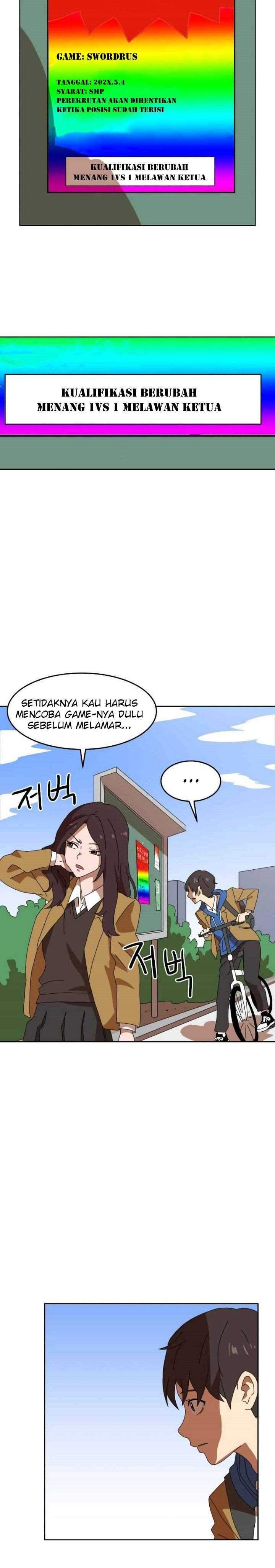 Read Double Click ID Manga Online
