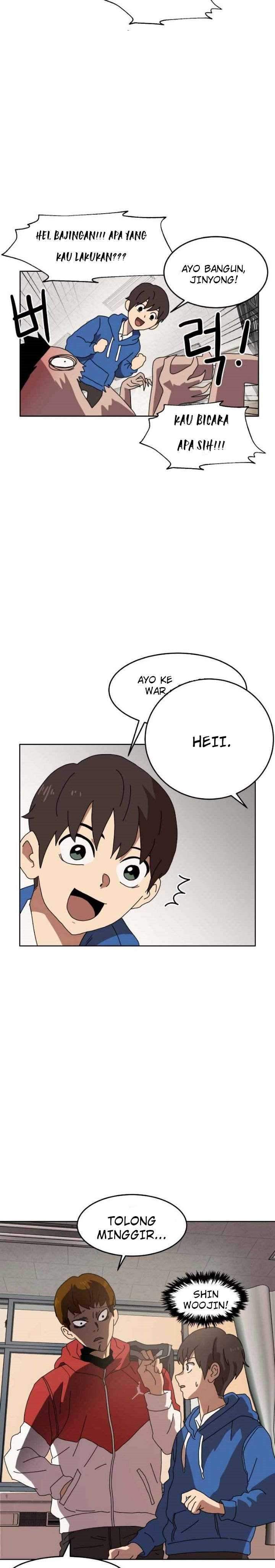 Read Double Click ID Manga Online