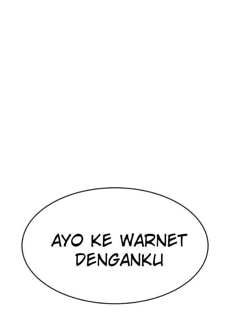 Read Double Click ID Manga Online