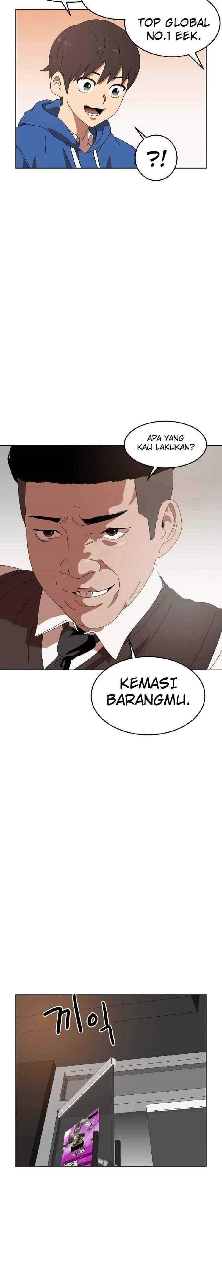 Read Double Click ID Manga Online