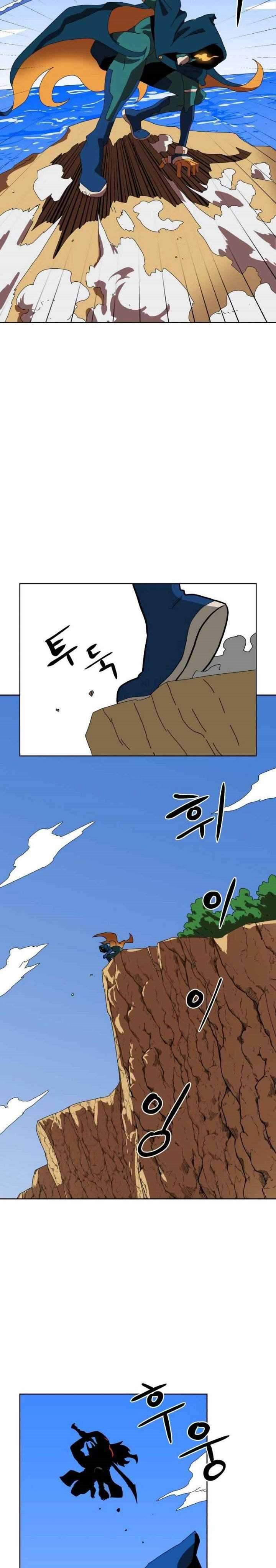 Read Double Click ID Manga Online