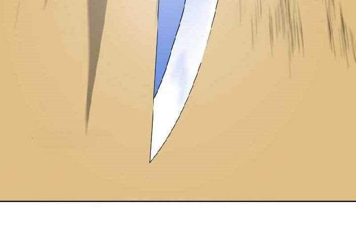 Read Double Click ID Manga Online
