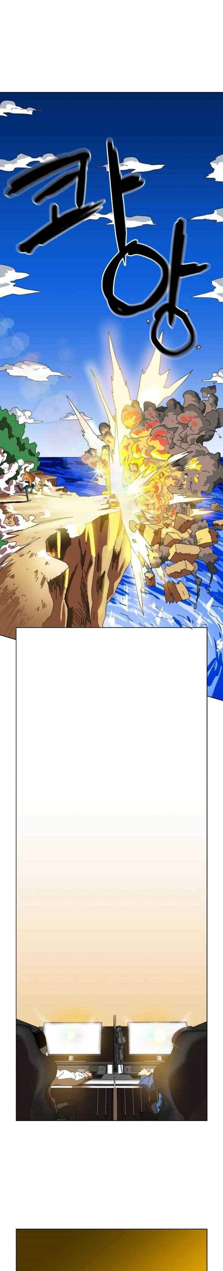 Read Double Click ID Manga Online