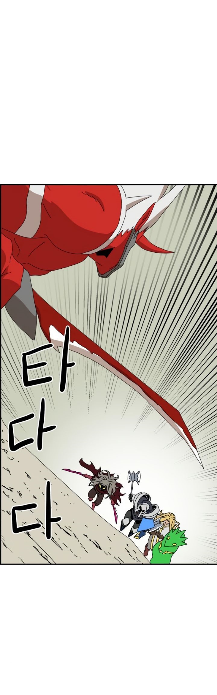 Read Double Click ID Manga Online