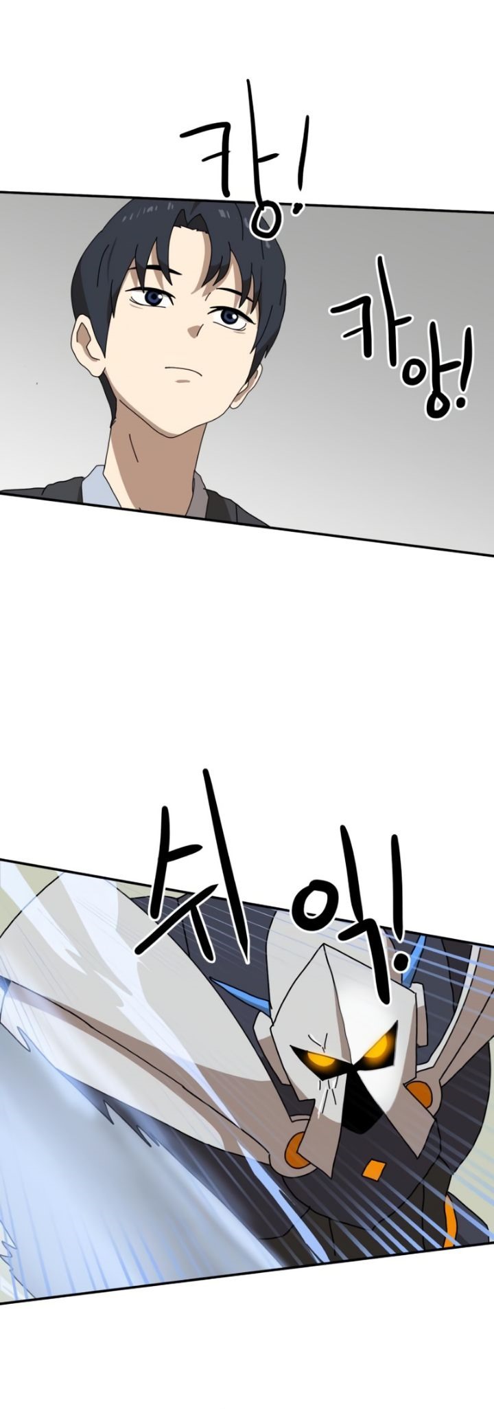 Read Double Click ID Manga Online