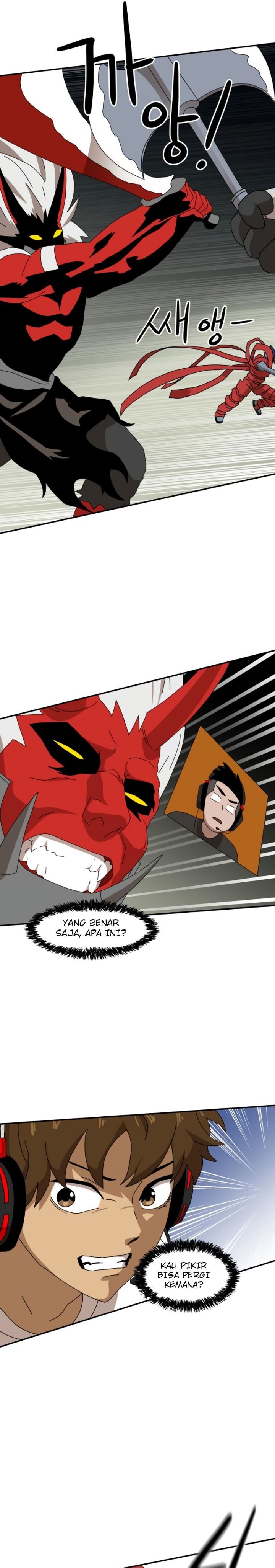 Read Double Click ID Manga Online