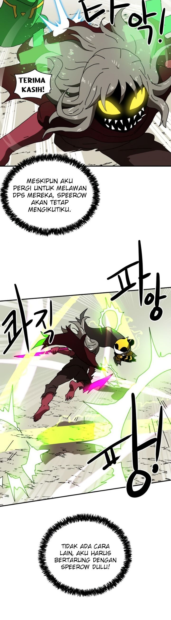 Read Double Click ID Manga Online