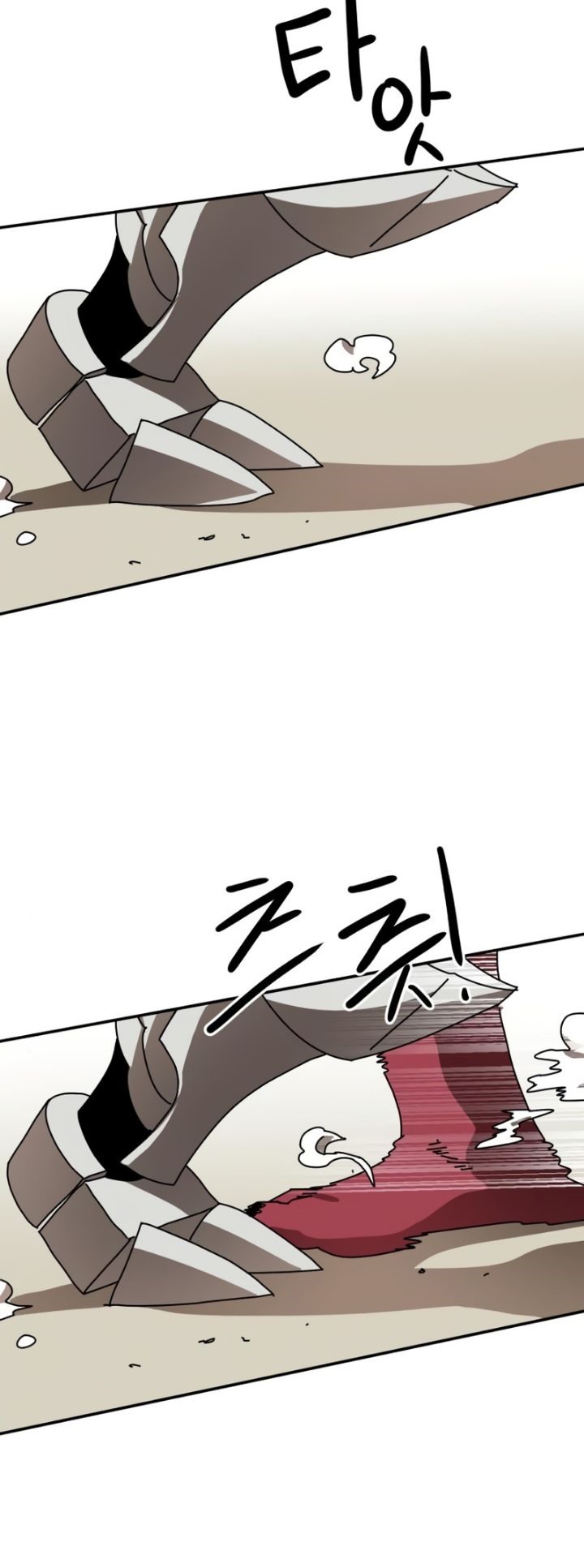 Read Double Click ID Manga Online