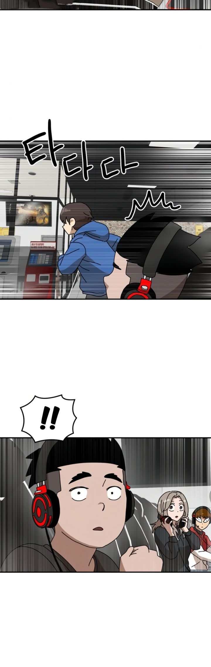 Read Double Click ID Manga Online