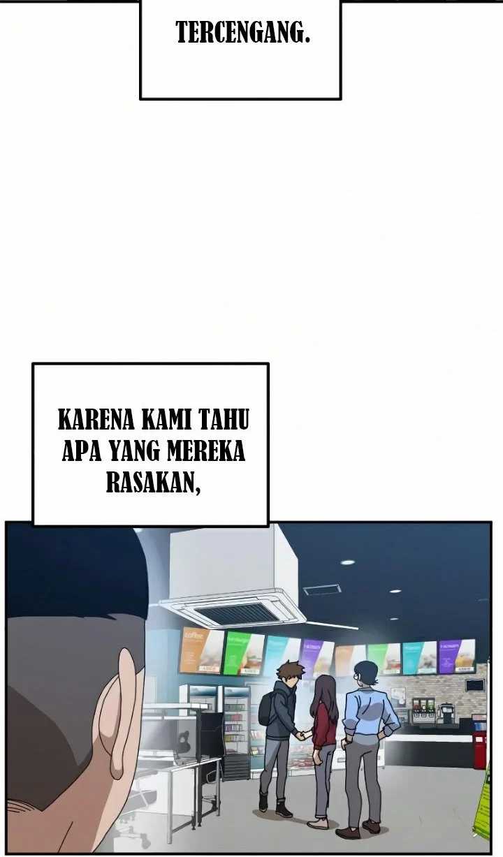 Read Double Click ID Manga Online