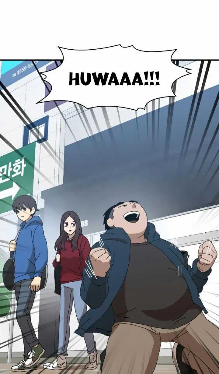 Read Double Click ID Manga Online