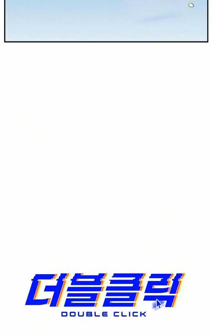 Read Double Click ID Manga Online