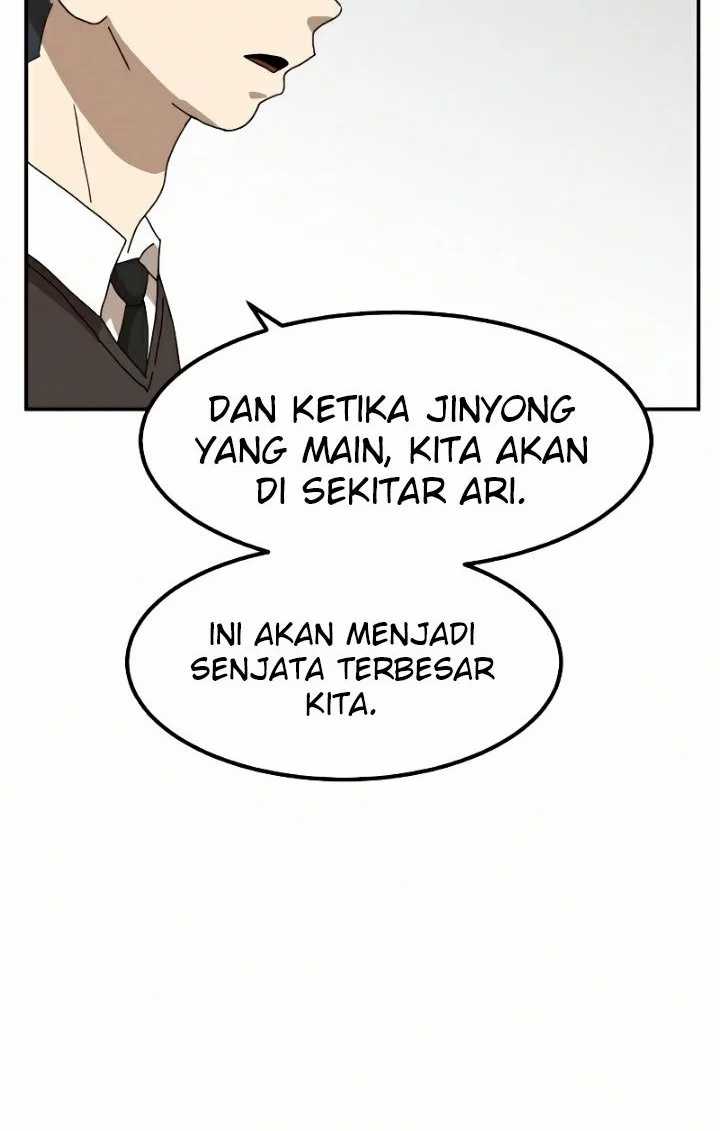 Read Double Click ID Manga Online