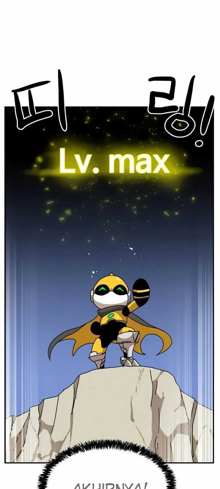 Read Double Click ID Manga Online