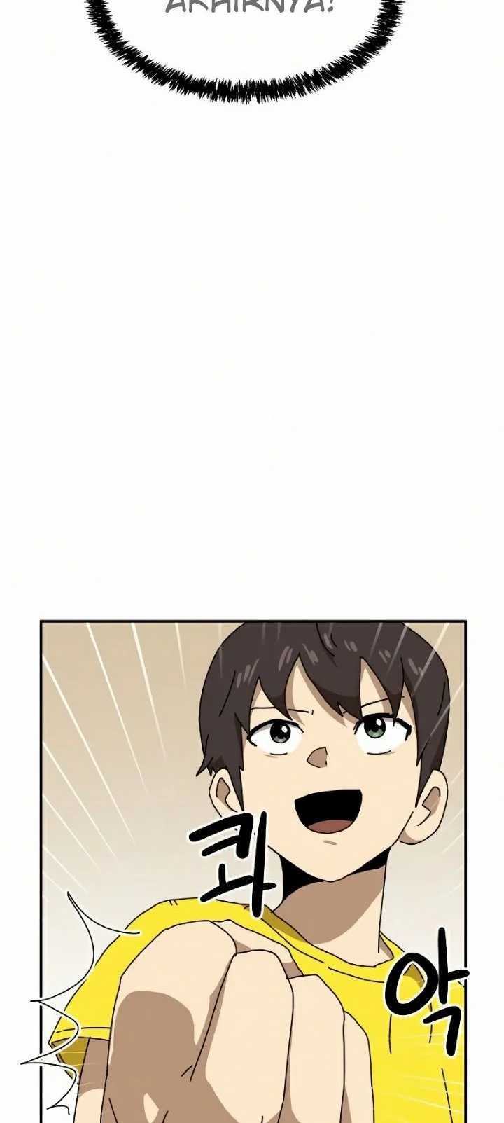 Read Double Click ID Manga Online