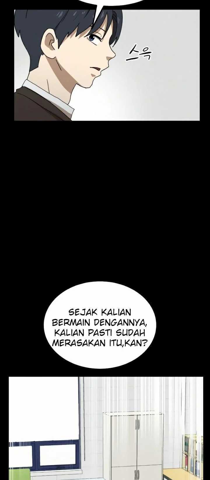 Read Double Click ID Manga Online