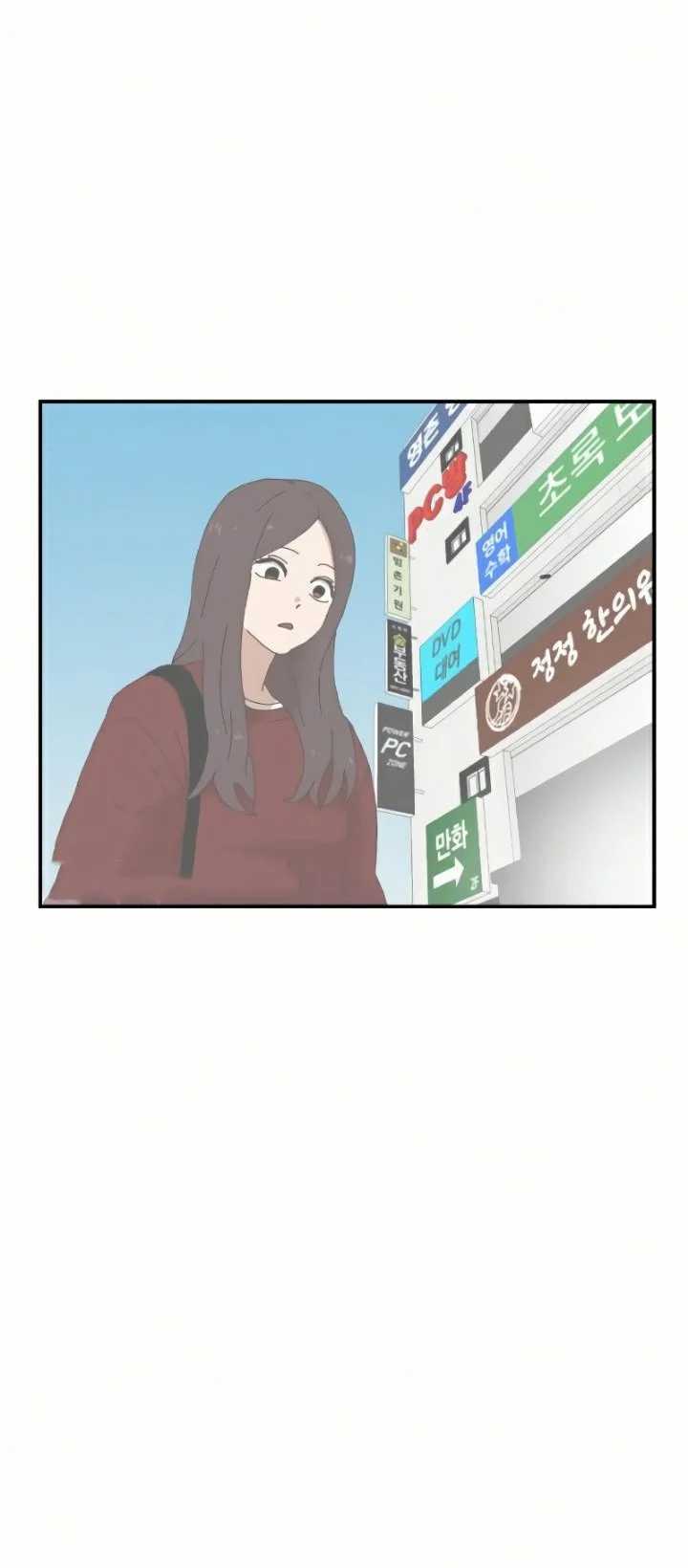 Read Double Click ID Manga Online