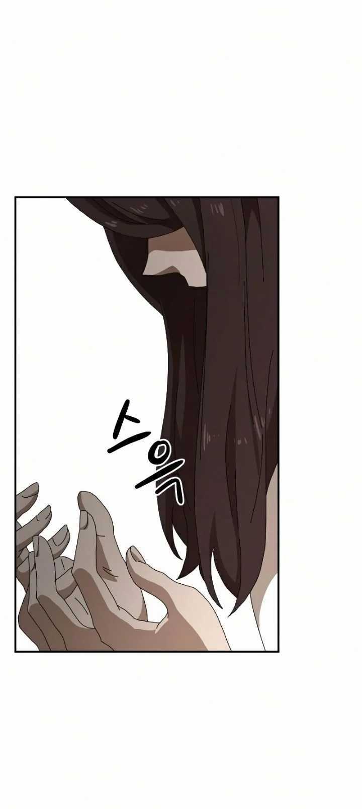 Read Double Click ID Manga Online