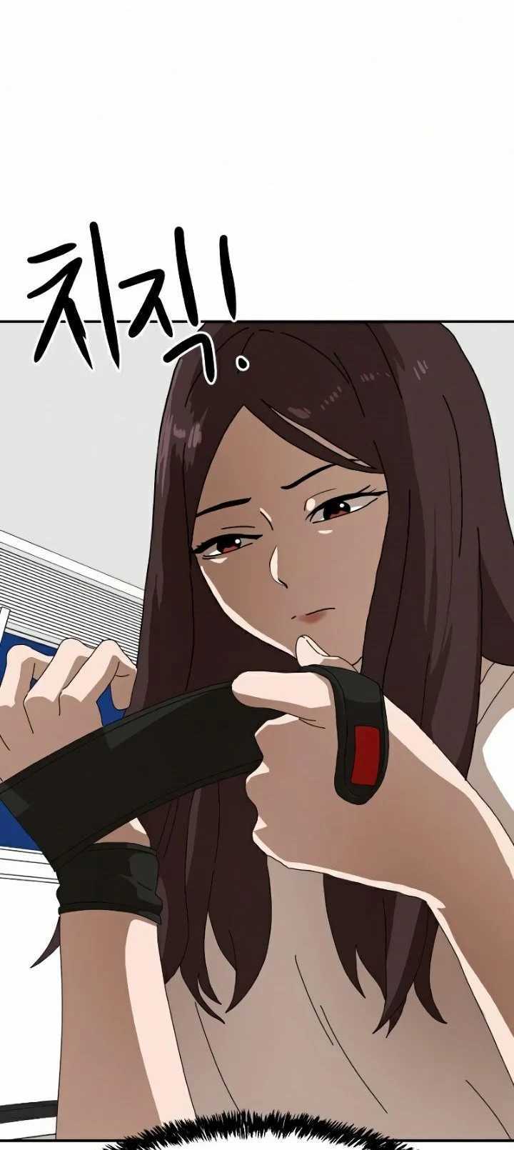 Read Double Click ID Manga Online