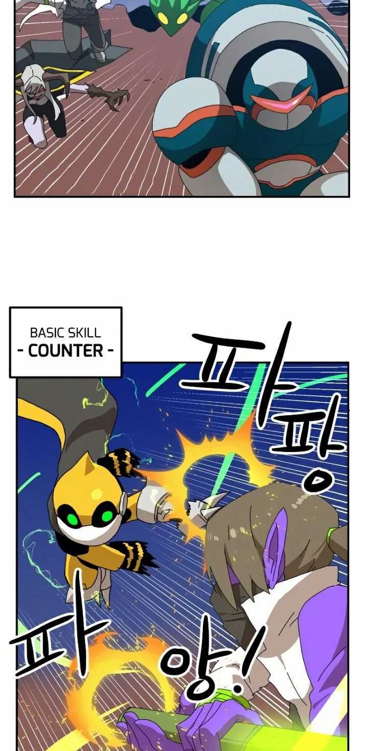 Read Double Click ID Manga Online