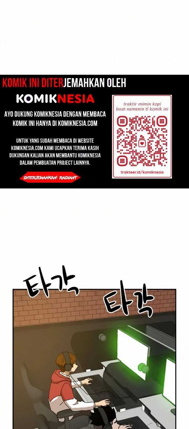 Read Double Click ID Manga Online