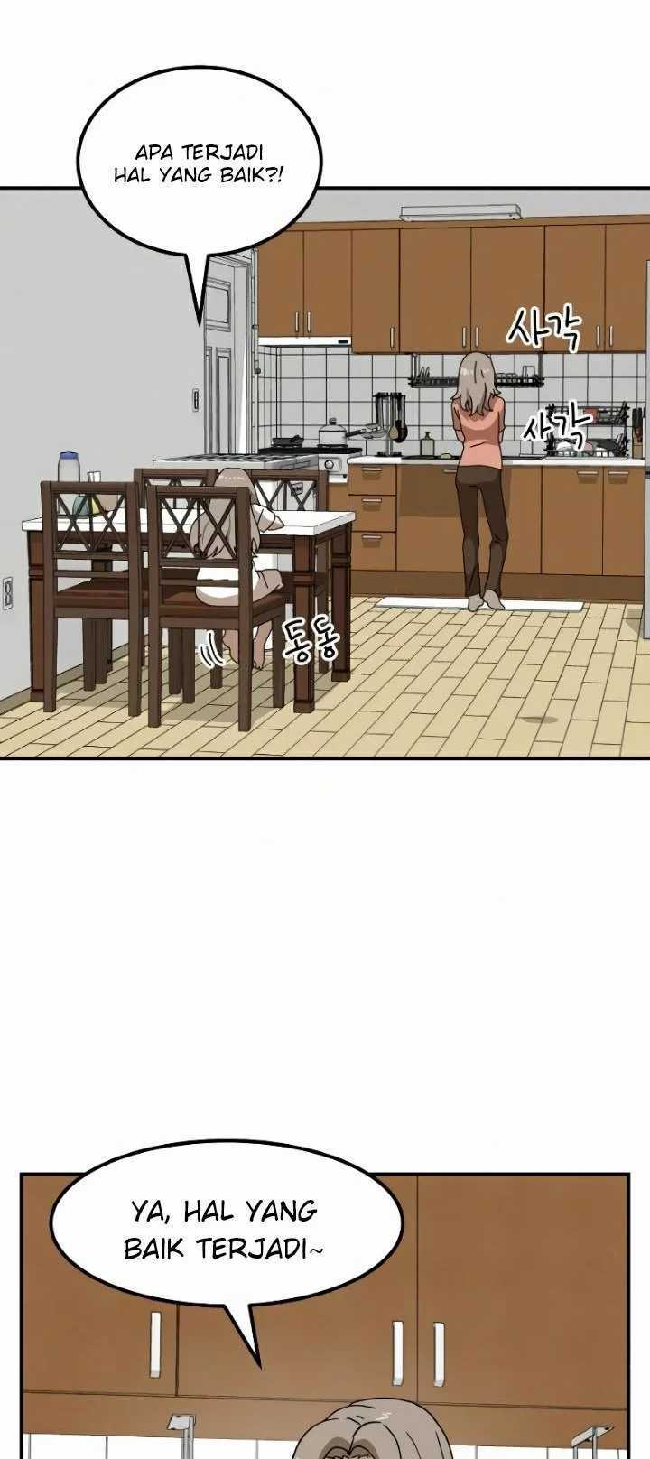 Read Double Click ID Manga Online