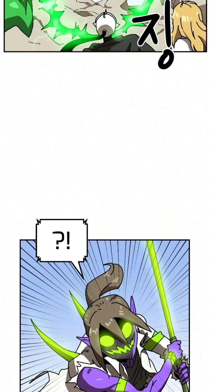 Read Double Click ID Manga Online